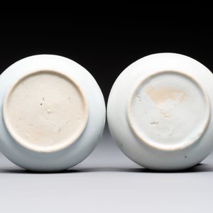 16 Chinese blue and white wares, Ming/Qing — photo 12
