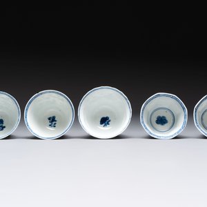 16 Chinese blue and white wares, Ming/Qing — photo 15