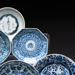 16 Chinese blue and white wares, Ming/Qing — photo 4