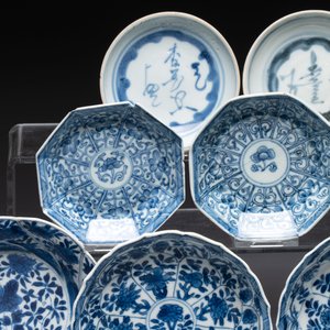 16 Chinese blue and white wares, Ming/Qing — photo 5