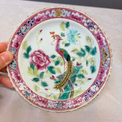 16 Chinese famille rose wares for the Straits or Peranakan market — photo 71