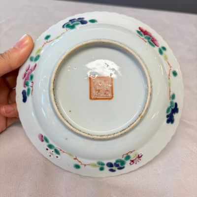 16 Chinese famille rose wares for the Straits or Peranakan market — photo 72