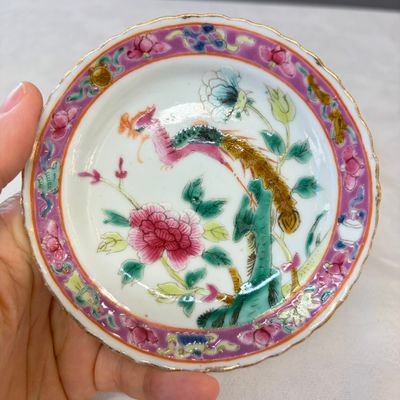 16 Chinese famille rose wares for the Straits or Peranakan market — photo 73