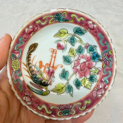 16 Chinese famille rose wares for the Straits or Peranakan market — photo 75