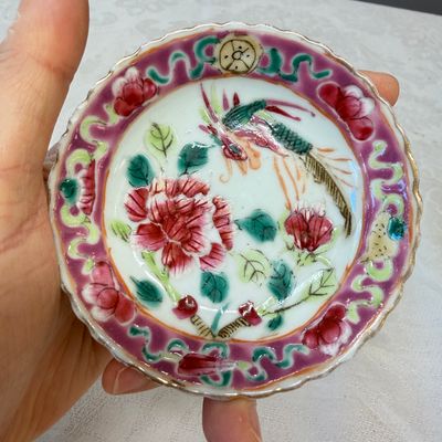 16 Chinese famille rose wares for the Straits or Peranakan market — photo 77