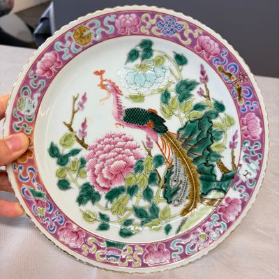 16 Chinese famille rose wares for the Straits or Peranakan market — photo 1