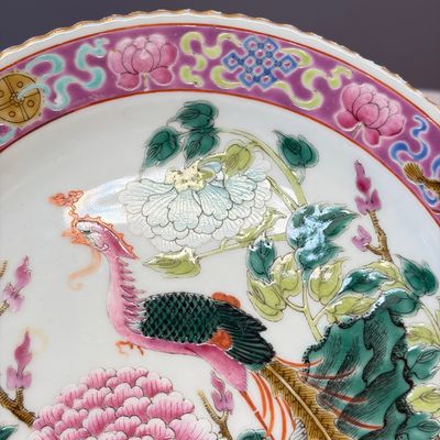 16 Chinese famille rose wares for the Straits or Peranakan market — photo 2