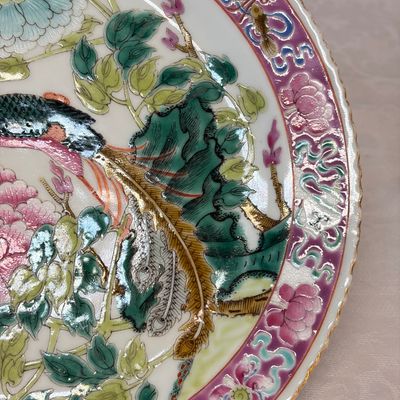 16 Chinese famille rose wares for the Straits or Peranakan market — photo 3