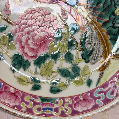 16 Chinese famille rose wares for the Straits or Peranakan market — photo 4