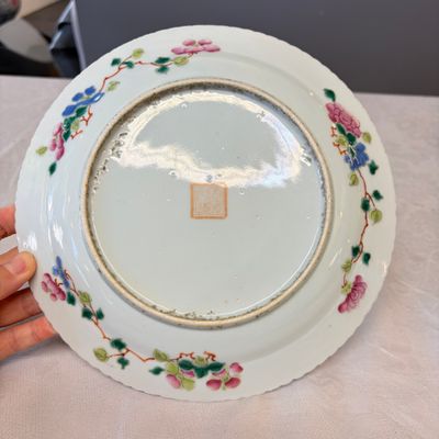 16 Chinese famille rose wares for the Straits or Peranakan market — photo 6