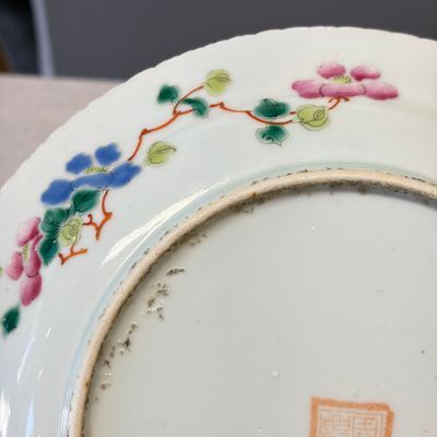 16 Chinese famille rose wares for the Straits or Peranakan market — photo 7
