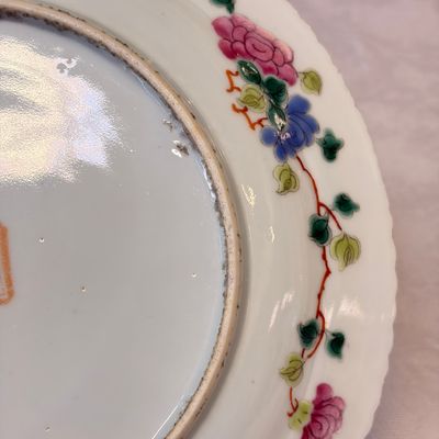 16 Chinese famille rose wares for the Straits or Peranakan market — photo 8
