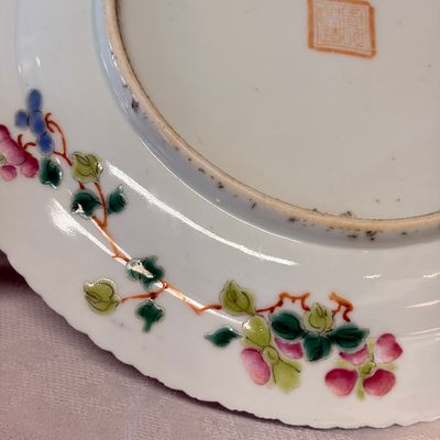 16 Chinese famille rose wares for the Straits or Peranakan market — photo 9