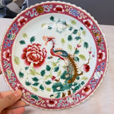 16 Chinese famille rose wares for the Straits or Peranakan market — photo 11