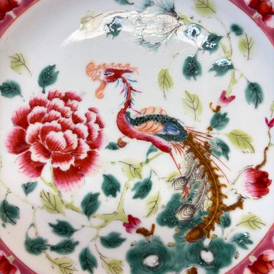 16 Chinese famille rose wares for the Straits or Peranakan market — photo 12