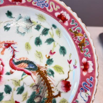 16 Chinese famille rose wares for the Straits or Peranakan market — photo 13