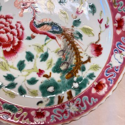 16 Chinese famille rose wares for the Straits or Peranakan market — photo 14
