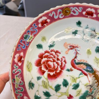 16 Chinese famille rose wares for the Straits or Peranakan market — photo 15