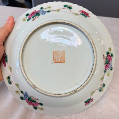 16 Chinese famille rose wares for the Straits or Peranakan market — photo 16