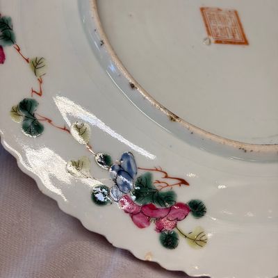 16 Chinese famille rose wares for the Straits or Peranakan market — photo 18