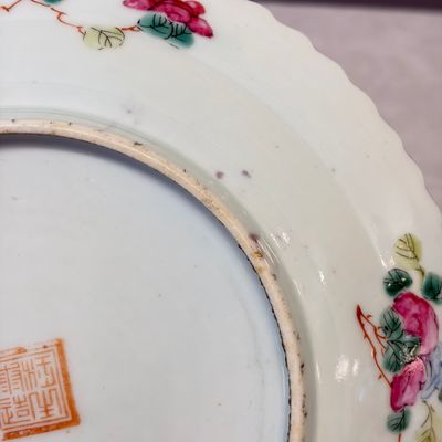 16 Chinese famille rose wares for the Straits or Peranakan market — photo 19