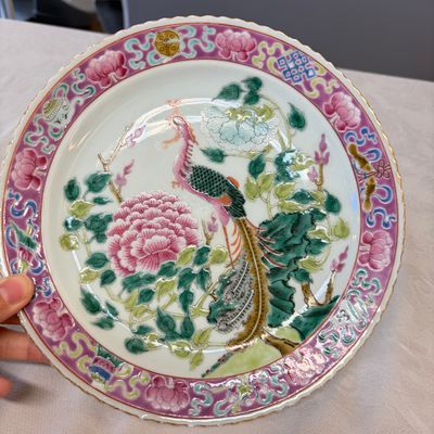 16 Chinese famille rose wares for the Straits or Peranakan market — photo 21