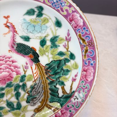 16 Chinese famille rose wares for the Straits or Peranakan market — photo 22