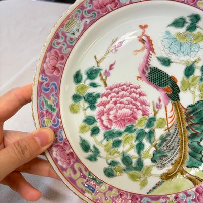 16 Chinese famille rose wares for the Straits or Peranakan market — photo 23