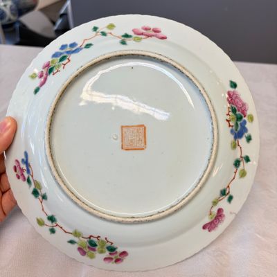16 Chinese famille rose wares for the Straits or Peranakan market — photo 24