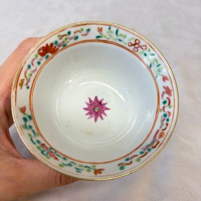 16 Chinese famille rose wares for the Straits or Peranakan market — photo 28