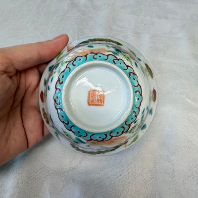 16 Chinese famille rose wares for the Straits or Peranakan market — photo 29