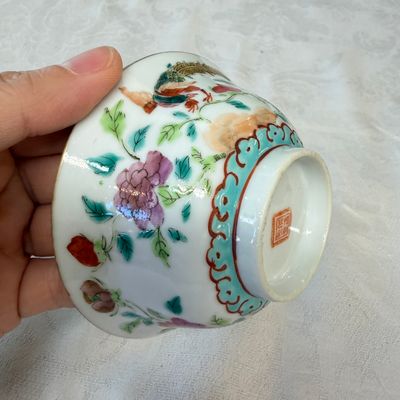16 Chinese famille rose wares for the Straits or Peranakan market — photo 30