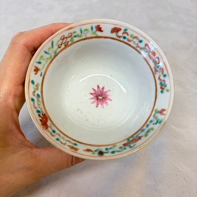 16 Chinese famille rose wares for the Straits or Peranakan market — photo 32