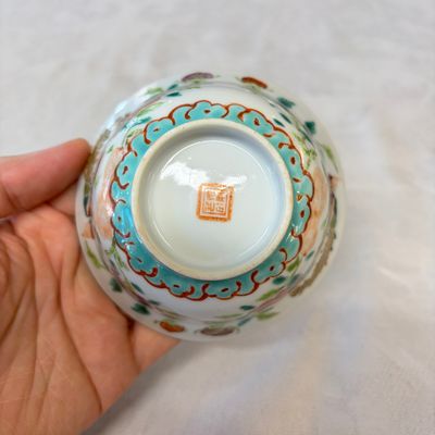 16 Chinese famille rose wares for the Straits or Peranakan market — photo 33