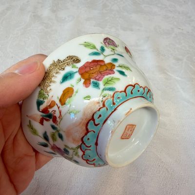 16 Chinese famille rose wares for the Straits or Peranakan market — photo 34