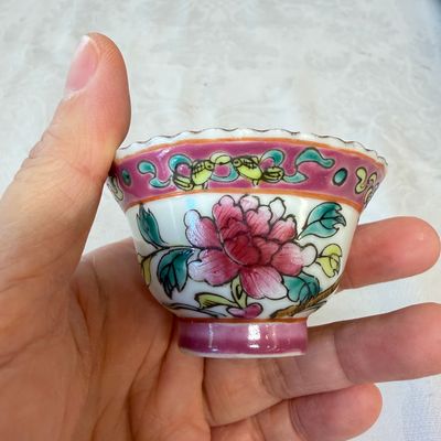 16 Chinese famille rose wares for the Straits or Peranakan market — photo 36