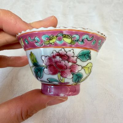 16 Chinese famille rose wares for the Straits or Peranakan market — photo 40