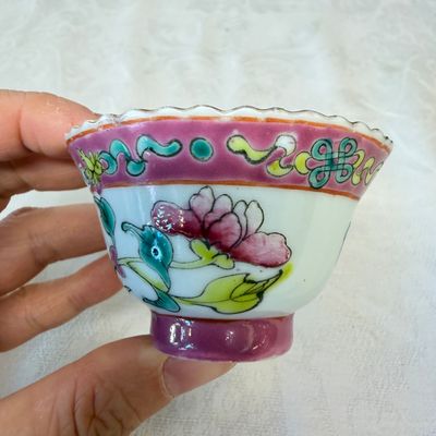 16 Chinese famille rose wares for the Straits or Peranakan market — photo 41