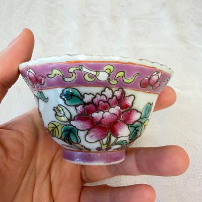 16 Chinese famille rose wares for the Straits or Peranakan market — photo 44
