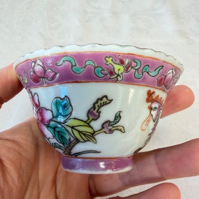 16 Chinese famille rose wares for the Straits or Peranakan market — photo 45