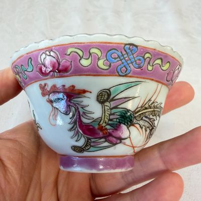 16 Chinese famille rose wares for the Straits or Peranakan market — photo 46