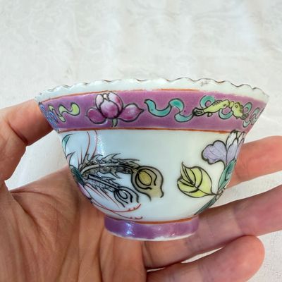16 Chinese famille rose wares for the Straits or Peranakan market — photo 47