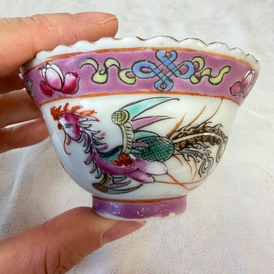 16 Chinese famille rose wares for the Straits or Peranakan market — photo 50