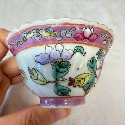 16 Chinese famille rose wares for the Straits or Peranakan market — photo 51