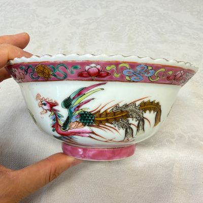 16 Chinese famille rose wares for the Straits or Peranakan market — photo 56