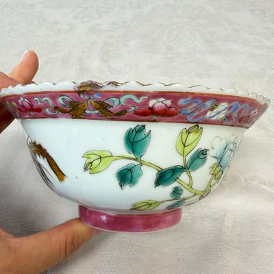 16 Chinese famille rose wares for the Straits or Peranakan market — photo 57