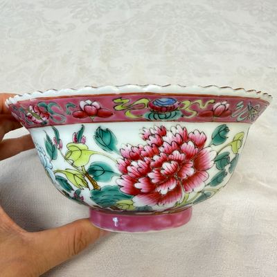 16 Chinese famille rose wares for the Straits or Peranakan market — photo 58