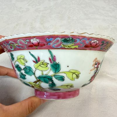 16 Chinese famille rose wares for the Straits or Peranakan market — photo 59