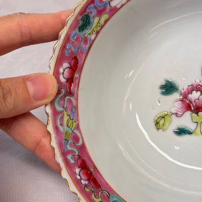 16 Chinese famille rose wares for the Straits or Peranakan market — photo 63
