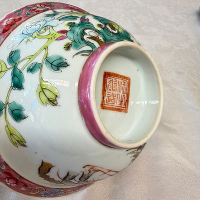 16 Chinese famille rose wares for the Straits or Peranakan market — photo 66